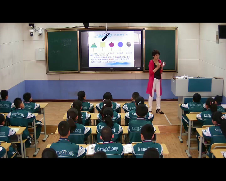 华东师大版数学七下《多边形的内角和》甘肃李老师-全国一等奖