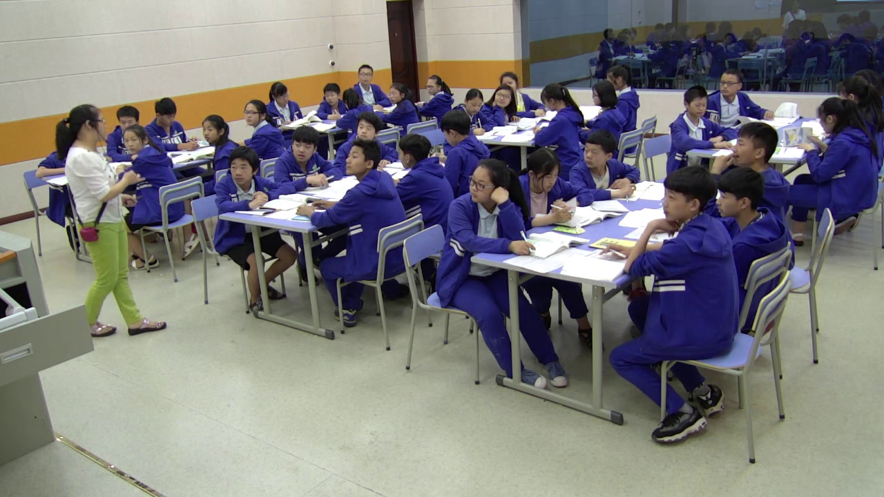 湘教版数学八下《3.1平面直角坐标系》湖南刘老师-县级优课