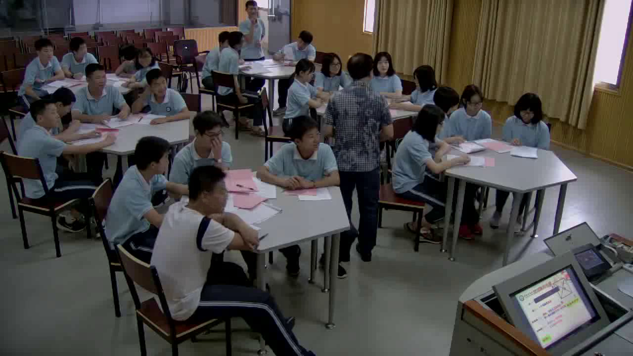 湘教版数学八下《2.7正方形》湖南罗老师-省一等奖