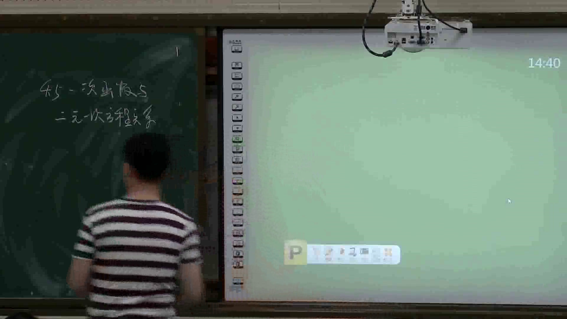湘教版数学八下《4.5一次函数与一次方程》湖南苏老师-市一等奖