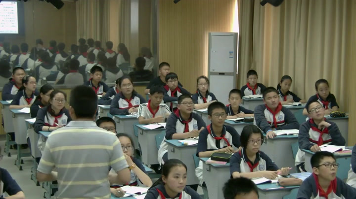 苏科版数学七下《12.1定义与命题》江苏张老师-市一等奖