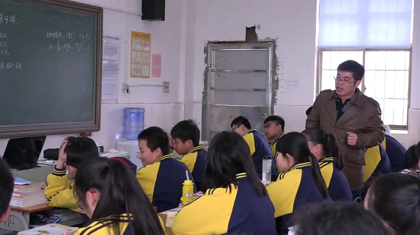 湘教版数学九下《1.2二次函数的图象与性质》湖南唐老师-全国一等奖