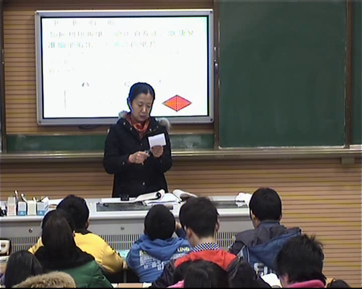 苏科版数学八下《10.4分式的乘除》江苏陈老师-市一等奖
