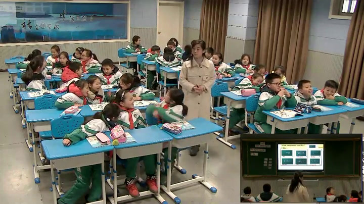 译林版英语四下《Unit 1 Our school subjects-Story time》江苏陆老师-市一等奖