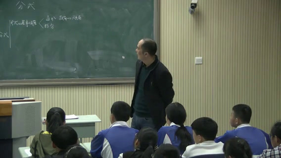 苏科版数学八下《小结与思考》江苏吴老师-市一等奖