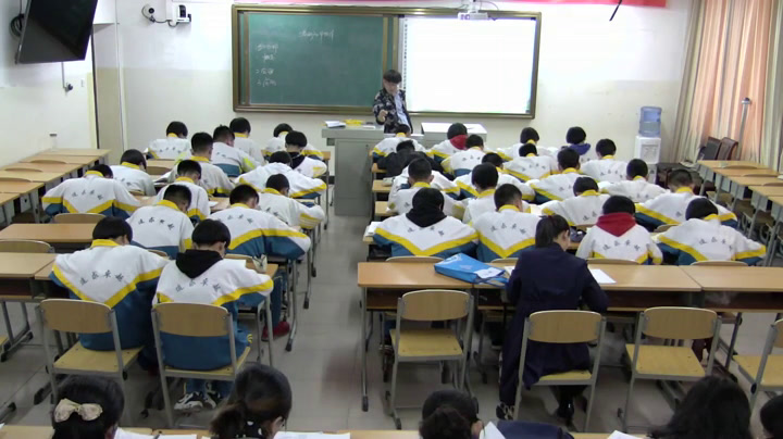 苏科版数学八下《9.5三角形的中位线》内蒙齐老师-市一等奖