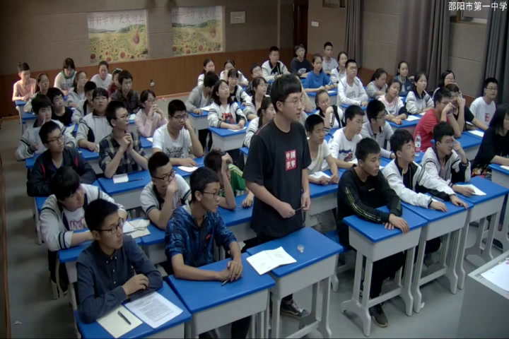 湘教版数学九下《2.6弧长与扇形面积（2）》湖南海老师-