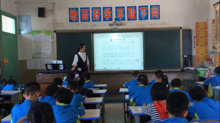 湘文艺版音乐一下《（听赏与跟唱）娃哈哈》安徽李老师-市一等奖