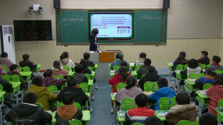 译林版英语五下《Unit 3 Asking the way-Sound time, Culture time & Cartoon time》江苏老师-市一等奖
