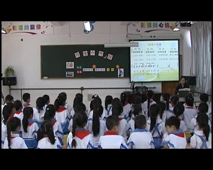湘文艺版音乐一下《（演唱）同坐小竹排》云南李老师-市一等奖