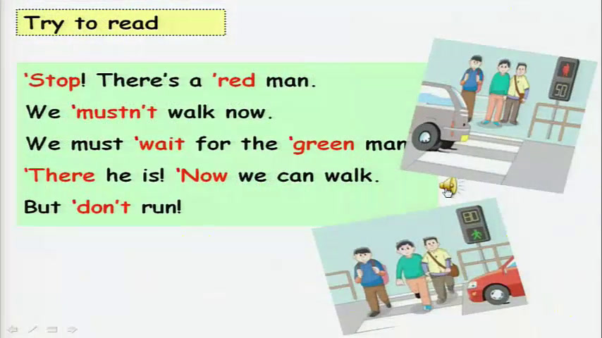 译林版英语六下《Unit 4 Road safety-Sound time,Culture time & Cartoon time》江苏姜老师-市一等奖