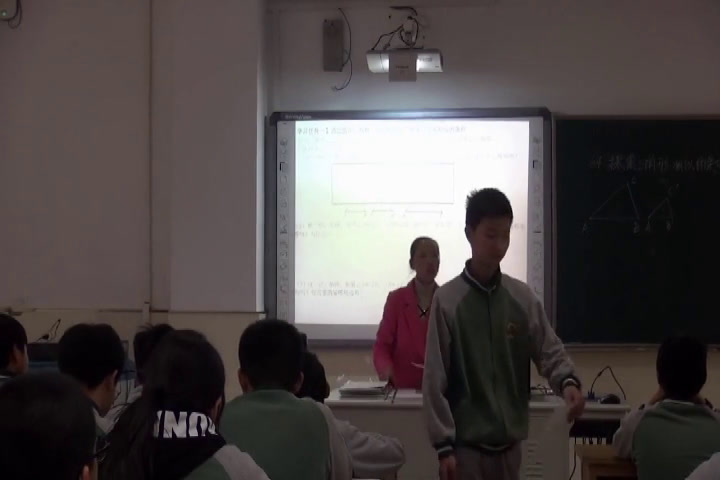 苏科版数学九下《“两角相等”》江苏金老师-市一等奖