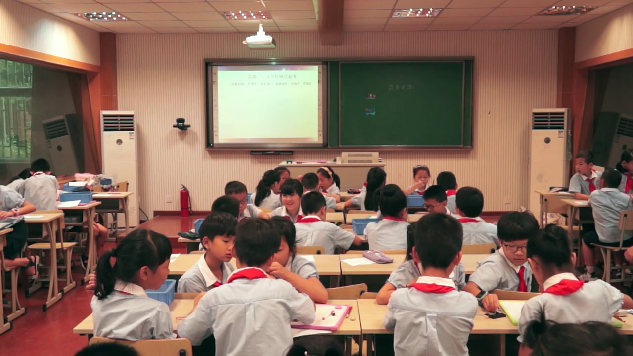 教科版科学四下《简单电路》浙江王老师-全国一等奖