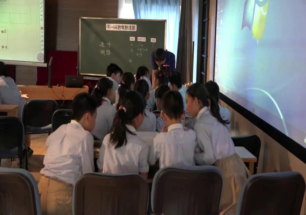 教科版科学四下《不一样的电路连接》北京袁老师-全国一等奖