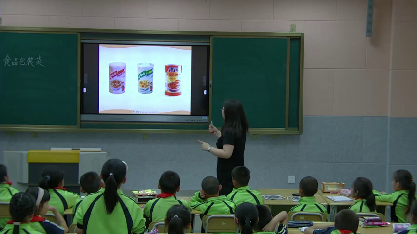 教科版科学四下《食物包装上的信息》新疆赵老师-省一等奖