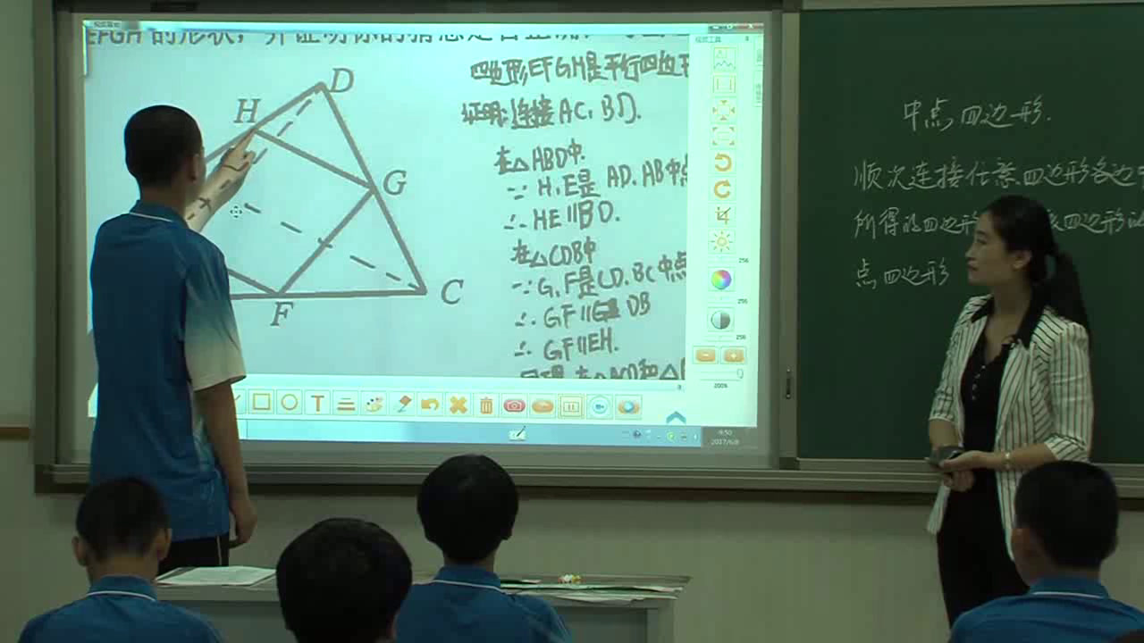 冀教版数学八下《回顾与反思》河北曹老师-全国一等奖