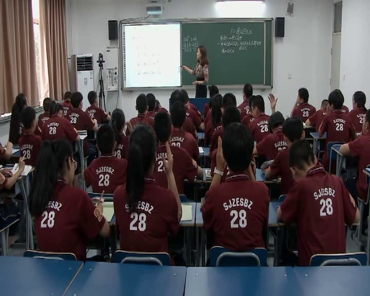 冀教版数学七下《11.2提公因式法》河北韩老师-全国一等奖