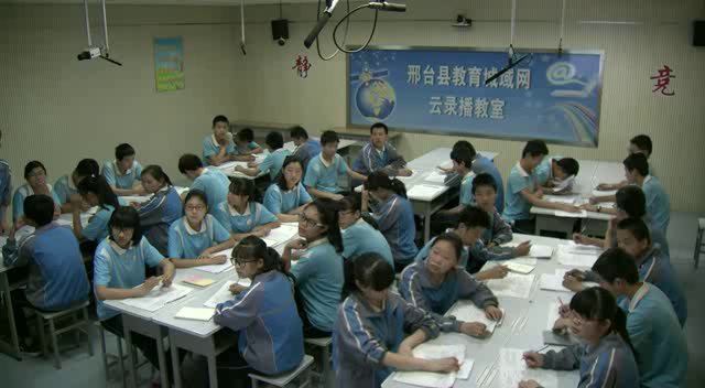 冀教版数学九下《二次函数求实际问题中的最值》河北王老师-县级优课