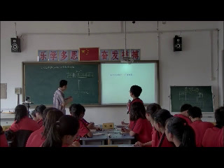 冀教版数学九下《二次函数y=ax2的图像和性质》河北赵老师-全国一等奖