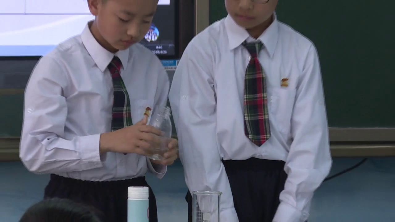 教科版科学六下《物质变化与我们》宁夏欧老师-省一等奖
