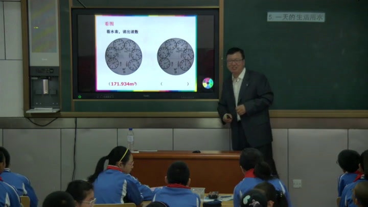 教科版科学六下《一天的生活用水》吉林陈老师-省一等奖