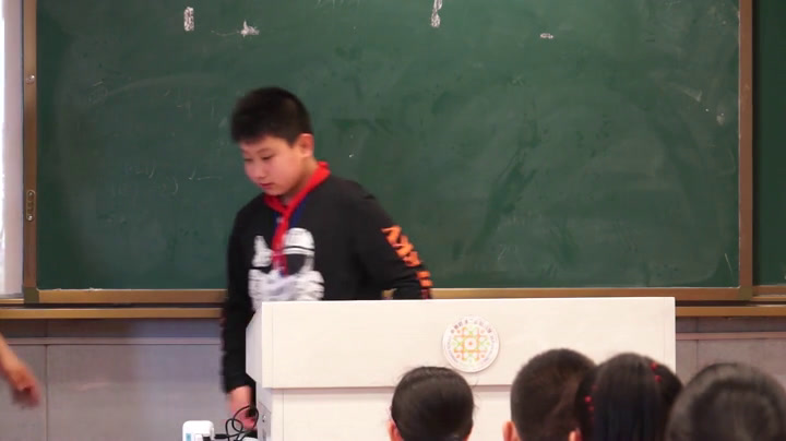 教科版科学六下《考察家乡的自然水域》浙江吴老师-全国一等奖