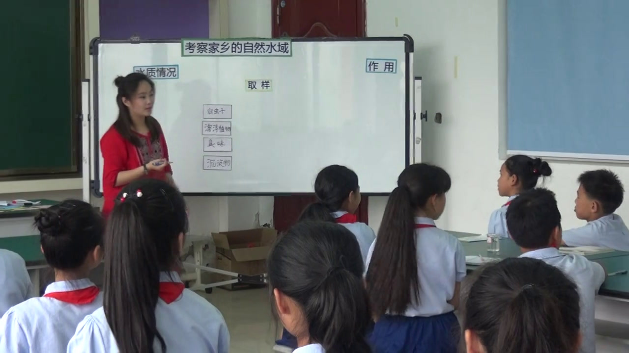 教科版科学六下《考察家乡的自然水域》浙江张老师-全国一等奖