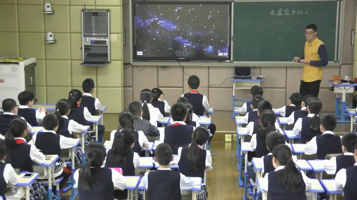 教科版科学六下《在星空中（二）》浙江曹老师-全国一等奖