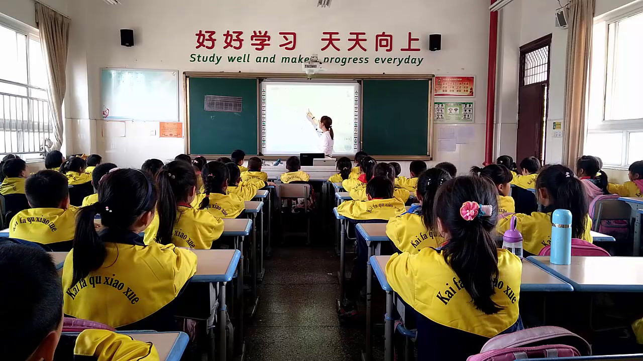 湘文艺版音乐二下《（演唱）月圆曲》安徽朱老师-市一等奖