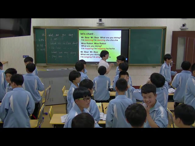 科普版英语七下 Unit 5 Topic 2《SectionD》内蒙高老师-县级优课