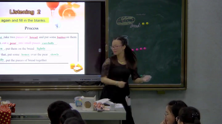 科普版英语八下 Unit 7 Topic 2《SectionB》湖南张老师-全国一等奖