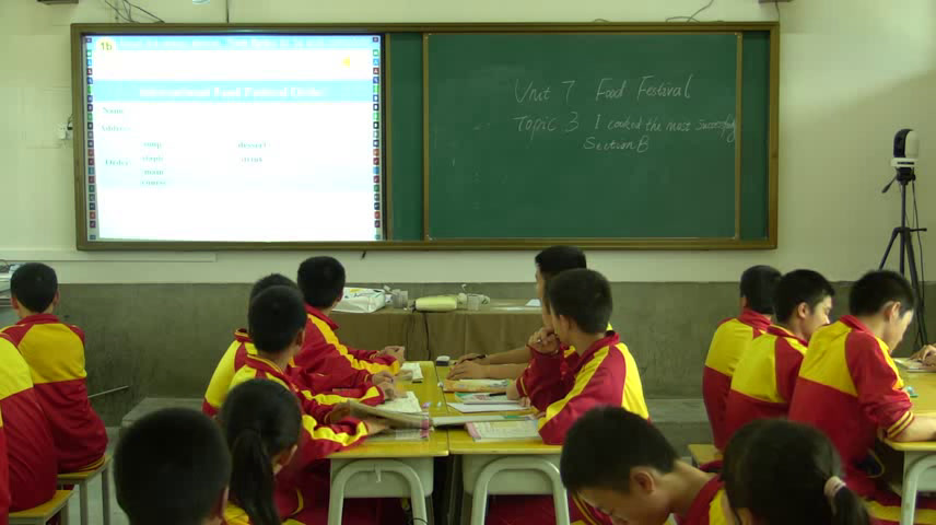 科普版英语八下 Unit 7 Topic 3《SectionB》贵州汪老师-全国一等奖