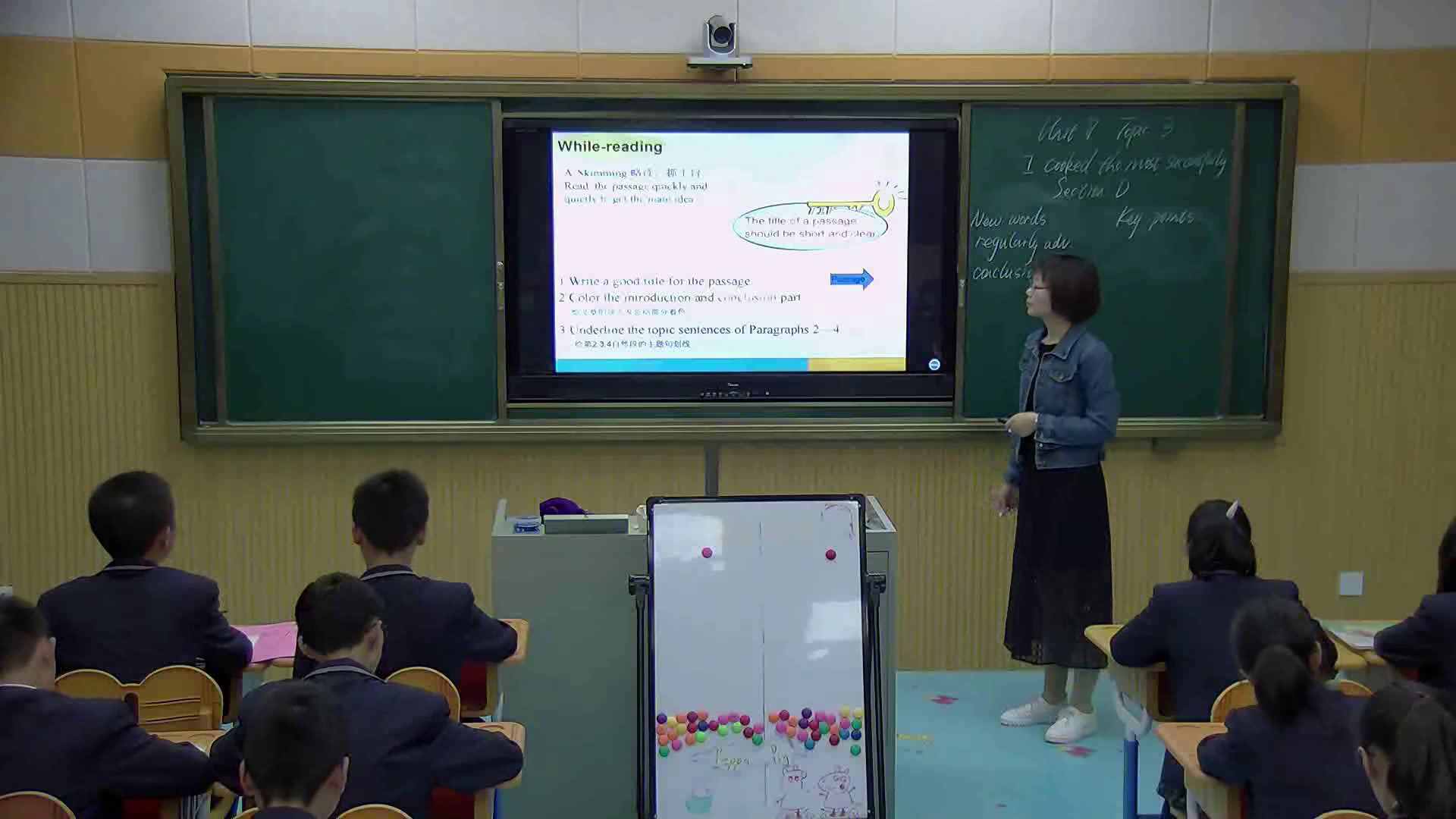 科普版英语八下 Unit 7 Topic 3《SectionD》湖北易老师-全国一等奖