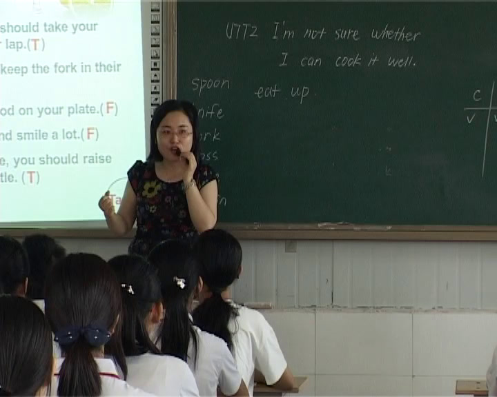 科普版英语八下 Unit 7 Topic 2《SectionC》河南王老师-全国一等奖