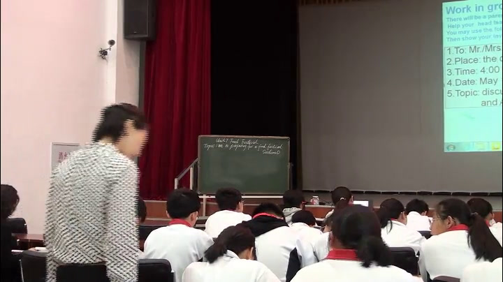 科普版英语八下 Unit 7 Topic 1《SectionD》内蒙常老师-省一等奖