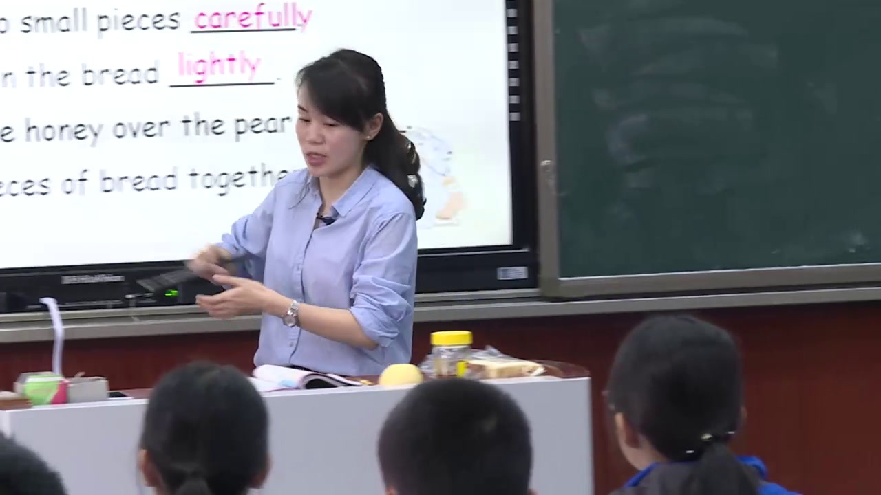 科普版英语八下 Unit 7 Topic 2《SectionB》重庆顾老师-全国一等奖