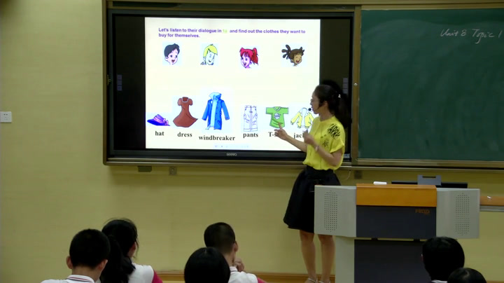 科普版英语八下 Unit 8 Topic 1《SectionB》福建陈老师-全国一等奖