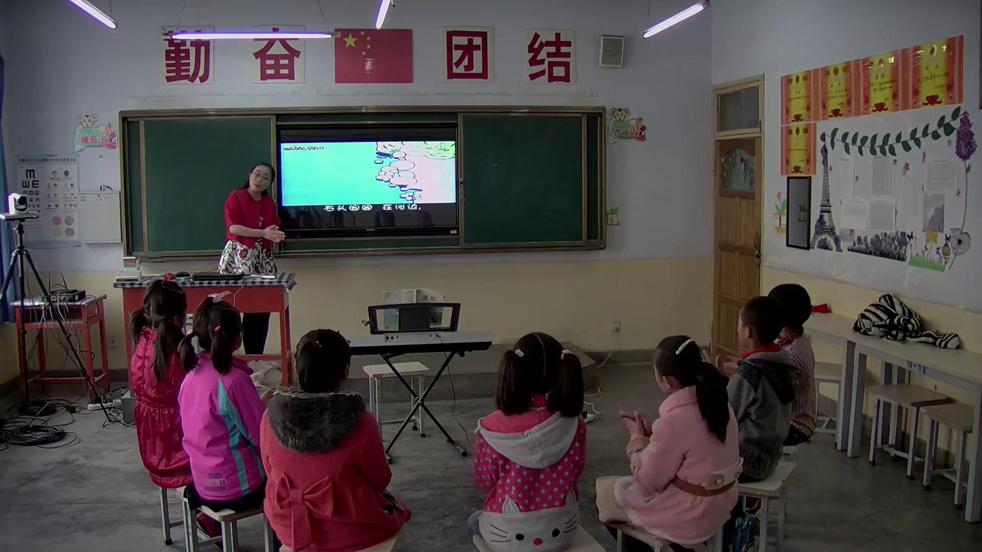 湘文艺版音乐四下《（演唱）摇船调》甘肃杨老师-市一等奖