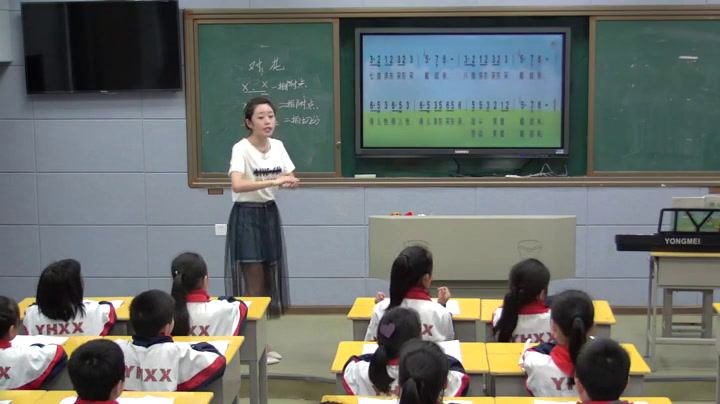 湘文艺版音乐四下《（演唱）对花》湖南高老师-省一等奖