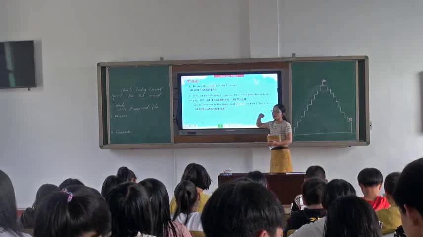 科普版英语八下 Unit 5 Topic 1《SectionD》湖北戴老师-县级优课