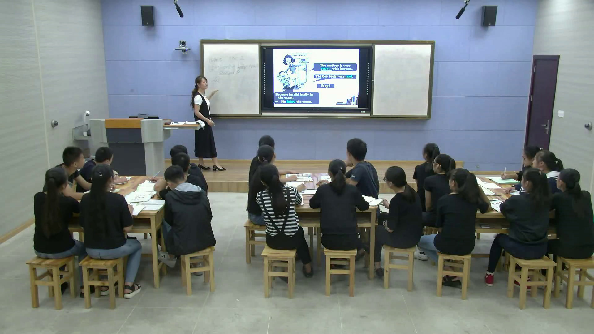 科普版英语八下 Unit 5 Topic 2《SectionB》云南侯老师-市一等奖