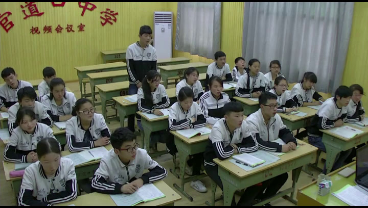 科普版英语九下 Unit 5 Topic 3《SectionD》河南老师-