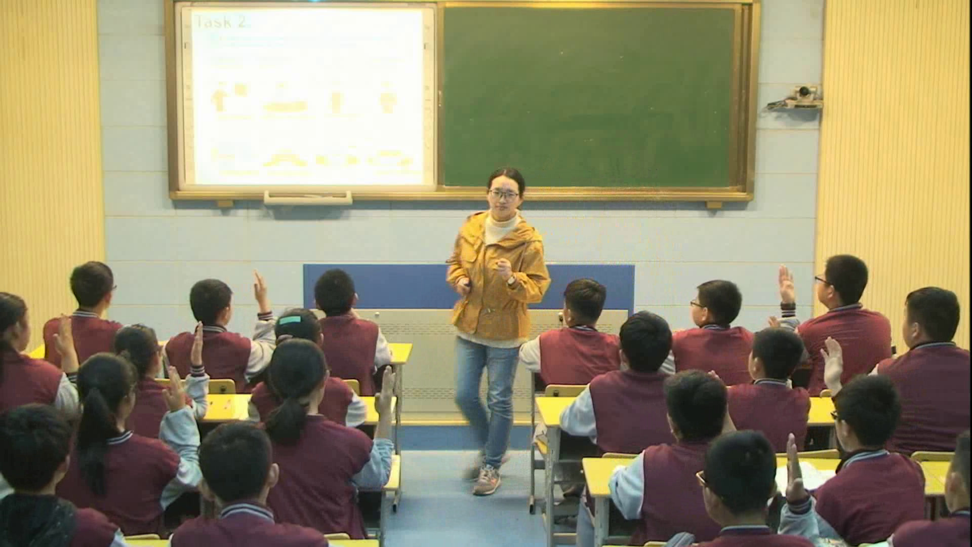 牛津译林版英语七下 Unit 2《Integrated skills》江苏吴老师-市一等奖