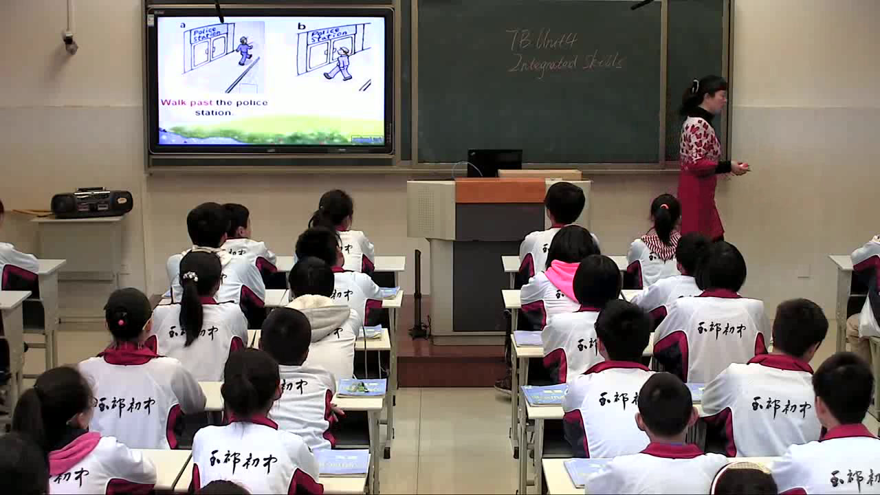 牛津译林版英语七下 Unit 4《Integrated skills》江苏任老师-市一等奖