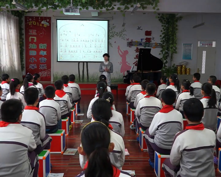 湘文艺版音乐五下《（音乐知识）曲式》甘肃王老师-市一等奖