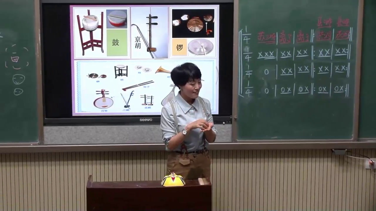 湘文艺版音乐六下《（听赏）苏三起解》湖北宋老师-全国一等奖