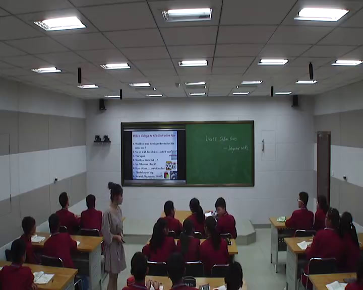 牛津译林版英语八下 Unit 3《Integrated skills》江苏袁老师-省一等奖