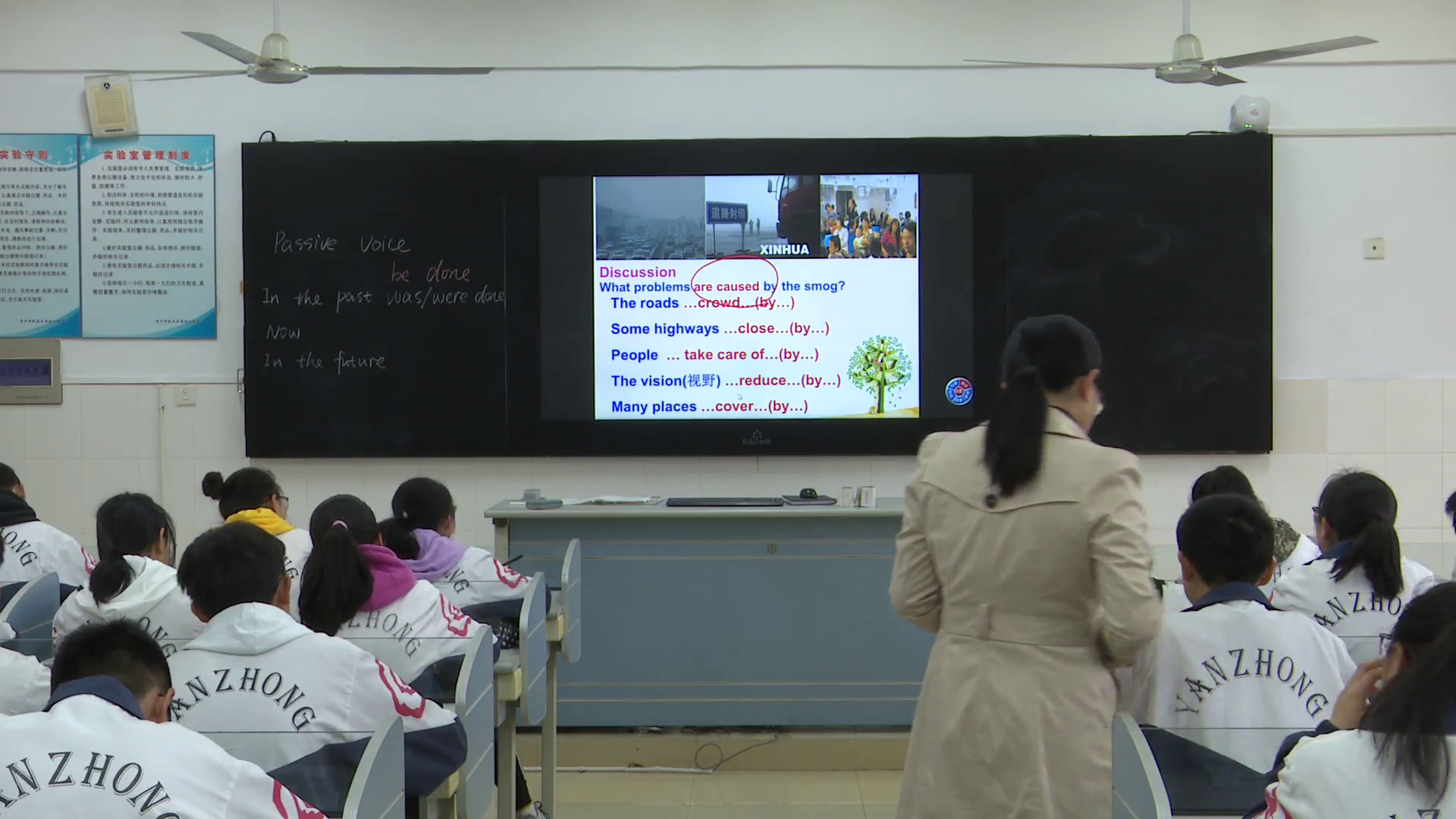 牛津译林版英语八下《Grammar：Passive voice in the simple future tense》江苏蒋老师-市一等奖