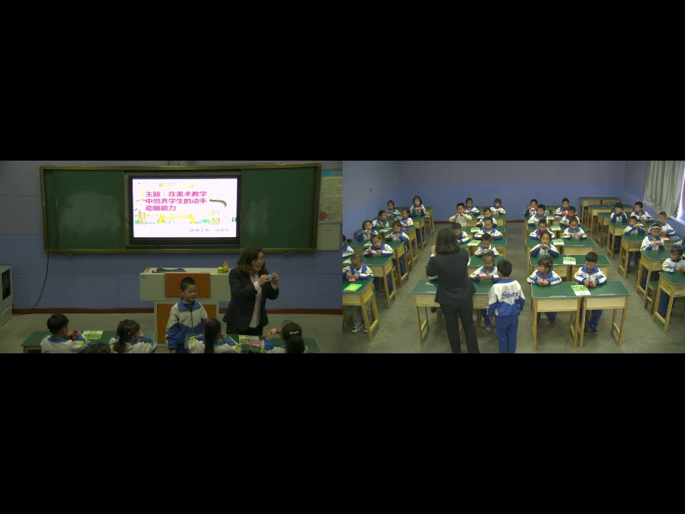 冀美版美术一下《14.大嘴巴》新疆韩老师-市一等奖