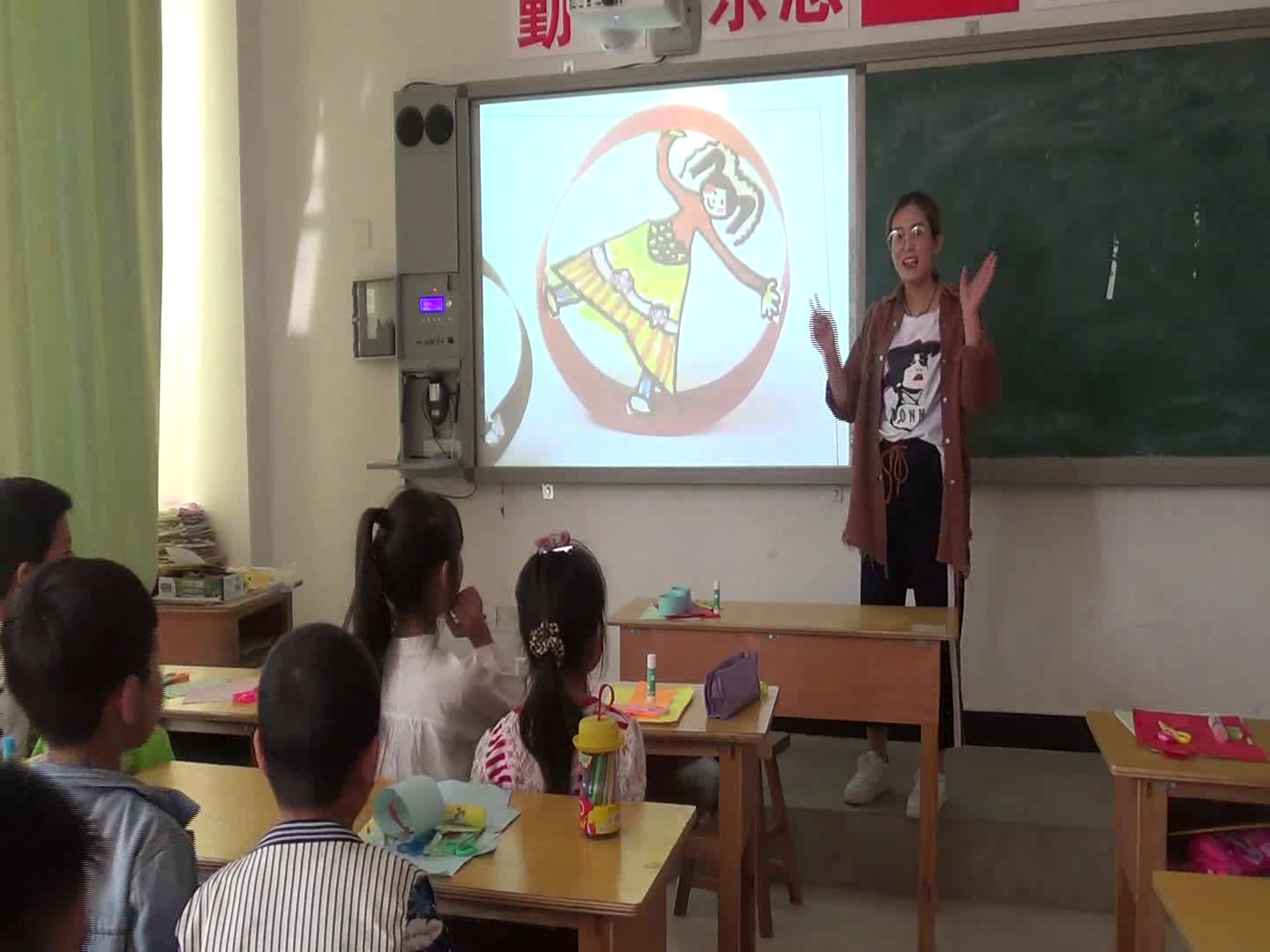 冀美版美术一下《10.圈圈乐园》河北杨老师-县级优课